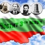 3_mart-1